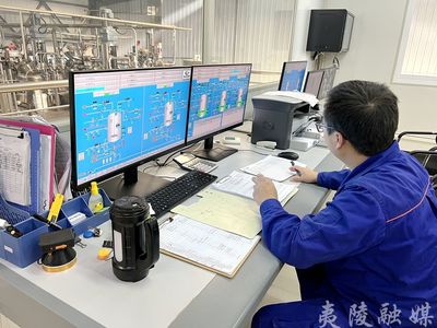 藍(lán)谷中微 以“高抬腿”之勢(shì)起步，志在生物飼料研發(fā)領(lǐng)域成為行業(yè)領(lǐng)軍者